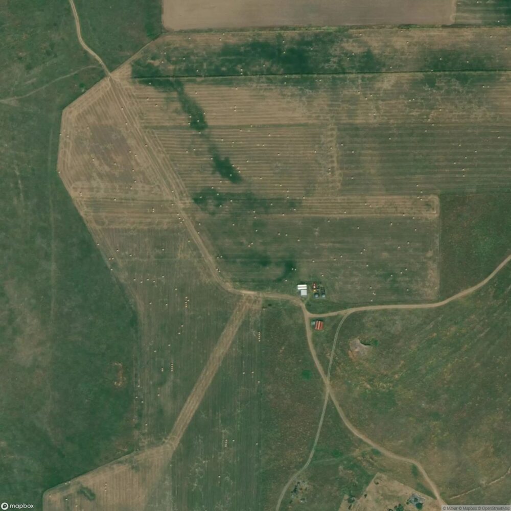 Reverse 5 Bar M Airport