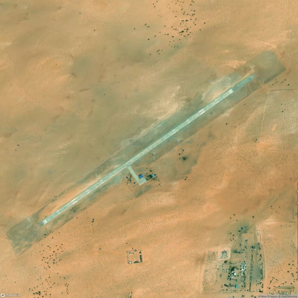 Nguigmi Airport