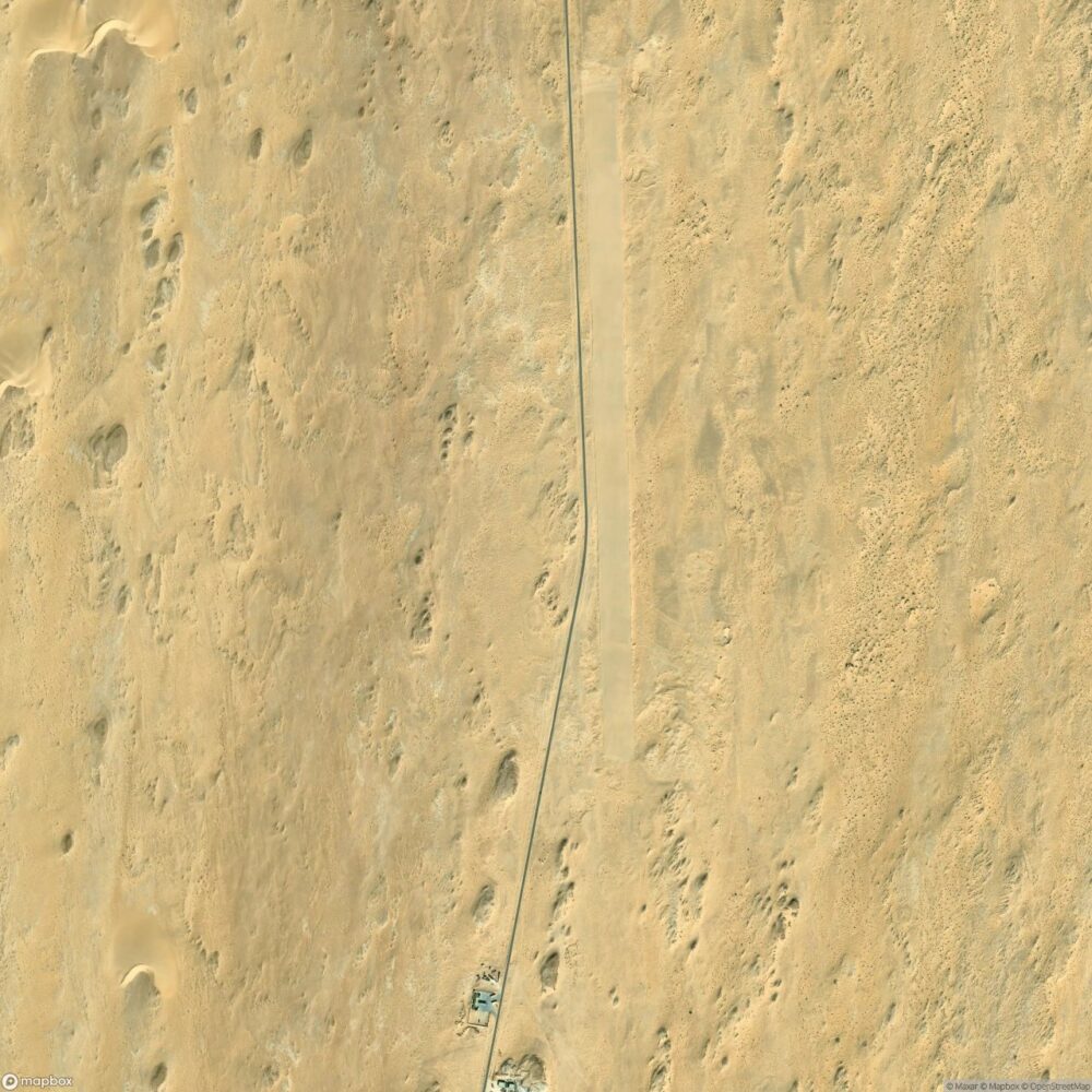 Nouadhibou Airport