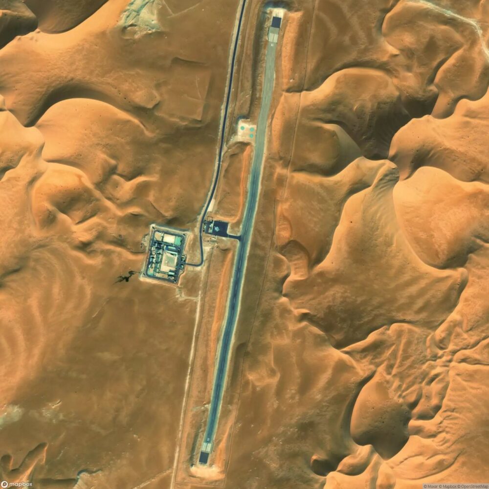 Ghadamis Airport