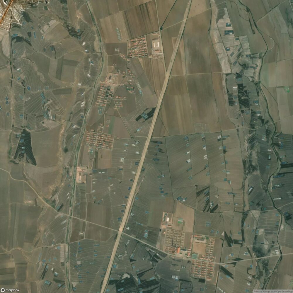Kilchu Highway Airport